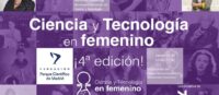 Cartel de Emprender en Femenino