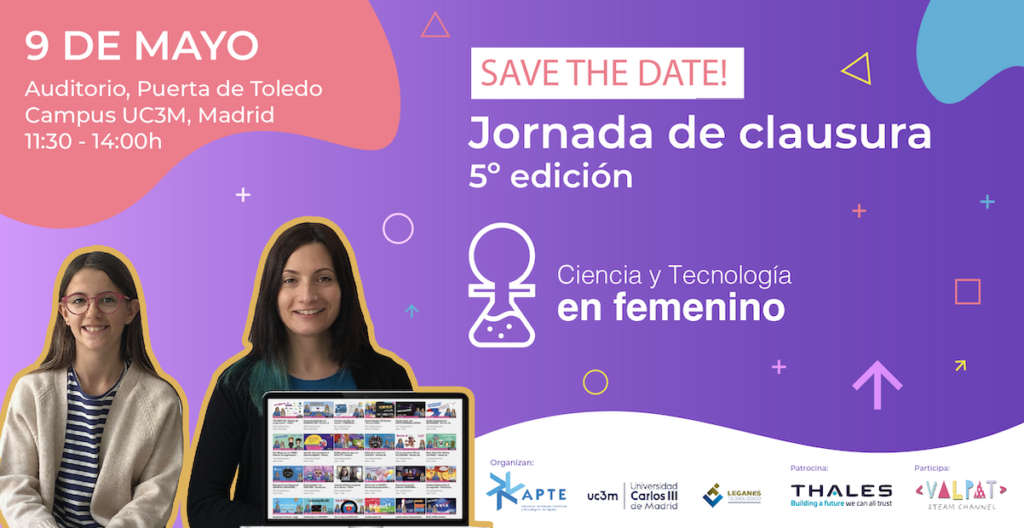 Cartel de la Clausura 5ª ed. Ciencia y Tecnología en Femenino