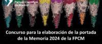 Cartel del Concurso FPCM para la portada de la Memoria 2024