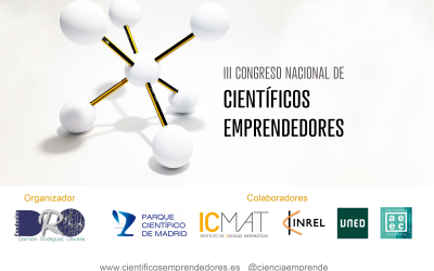 cartel-con-logos-colaboradores